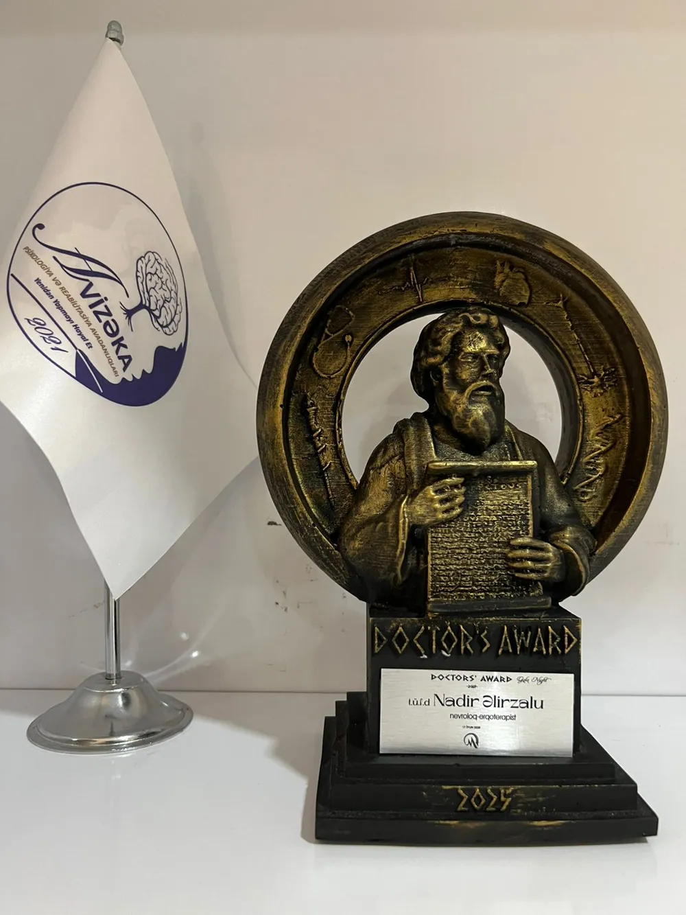 Ceremonies — Award nights and juried competitions