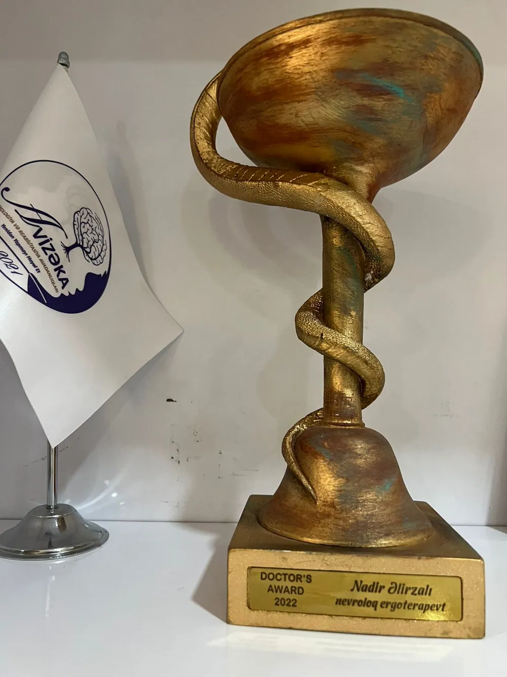 Ceremonies — Award nights and juried competitions