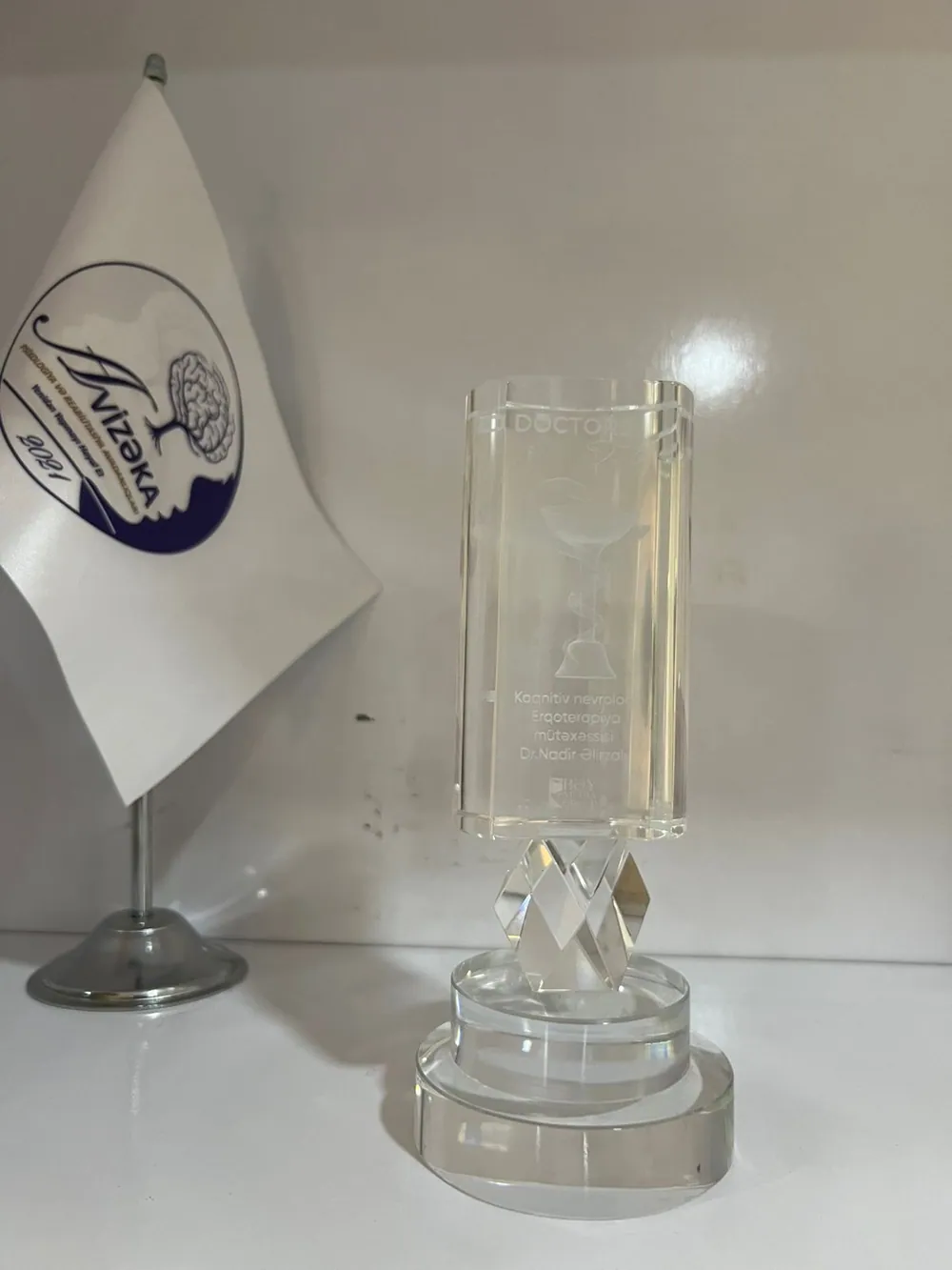 Ceremonies — Award nights and juried competitions