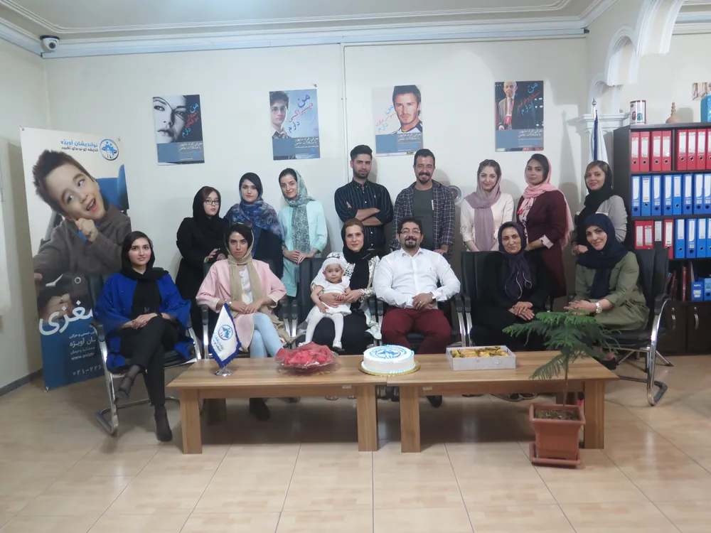 The clinic — Avizheh Rehabilitation Center, Tabriz