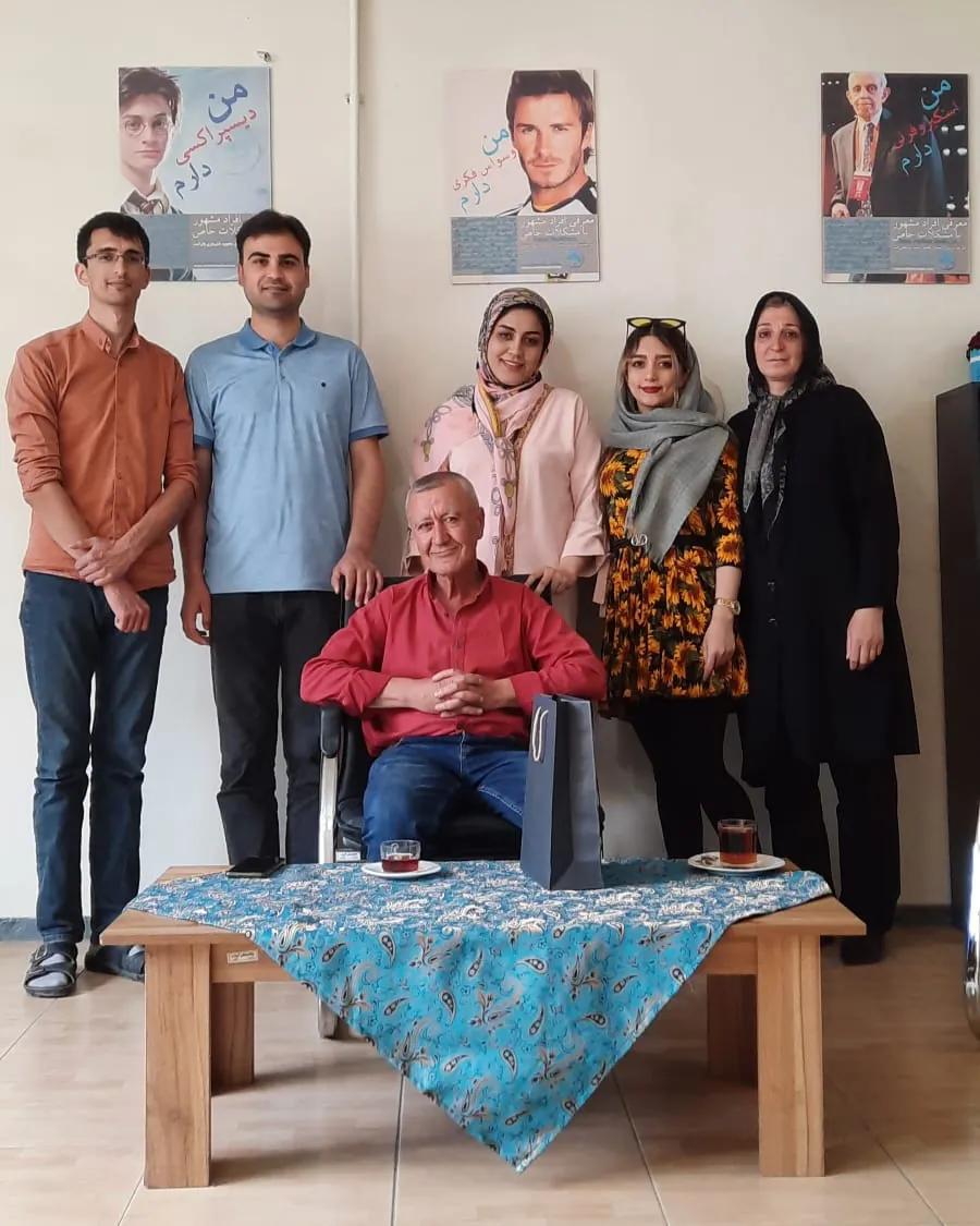 The clinic — Avizheh Rehabilitation Center, Tabriz