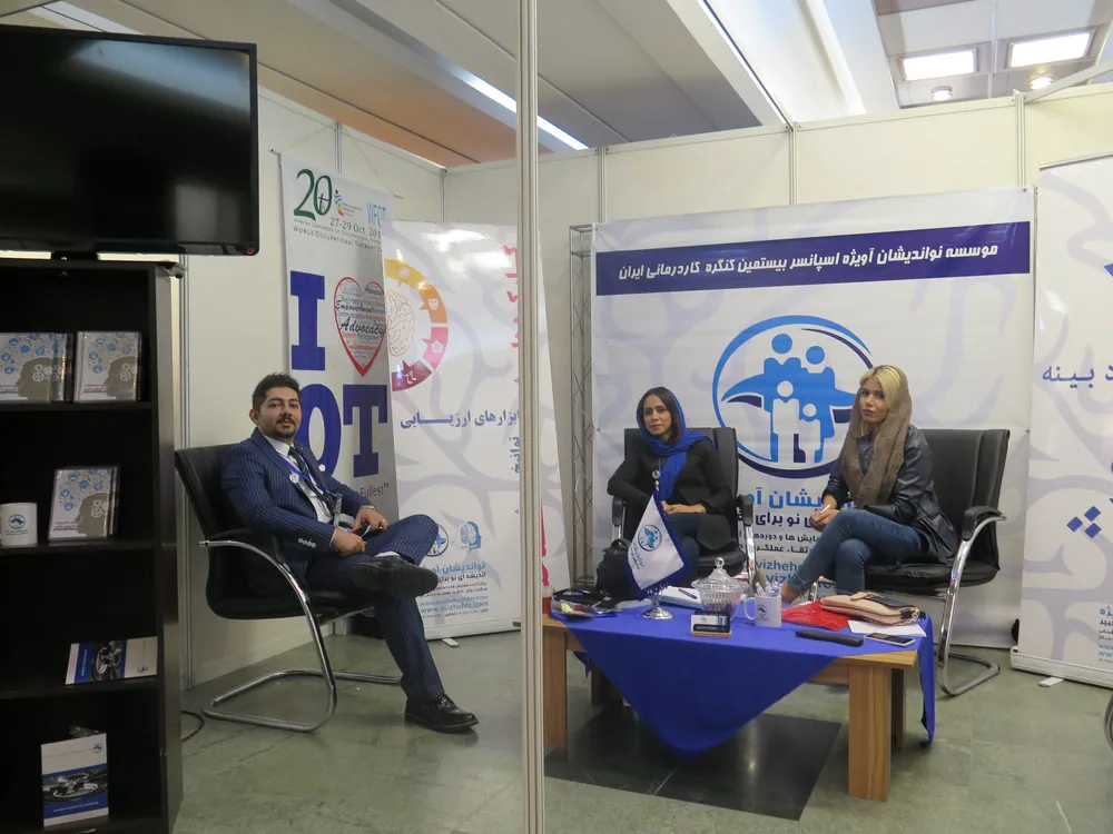 Exhibitions — Trade stands and product showcases, 2014—2025