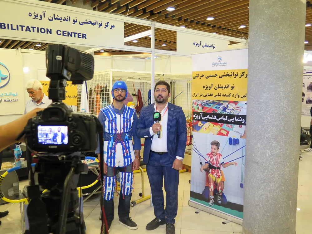 Exhibitions — Trade stands and product showcases, 2014—2025