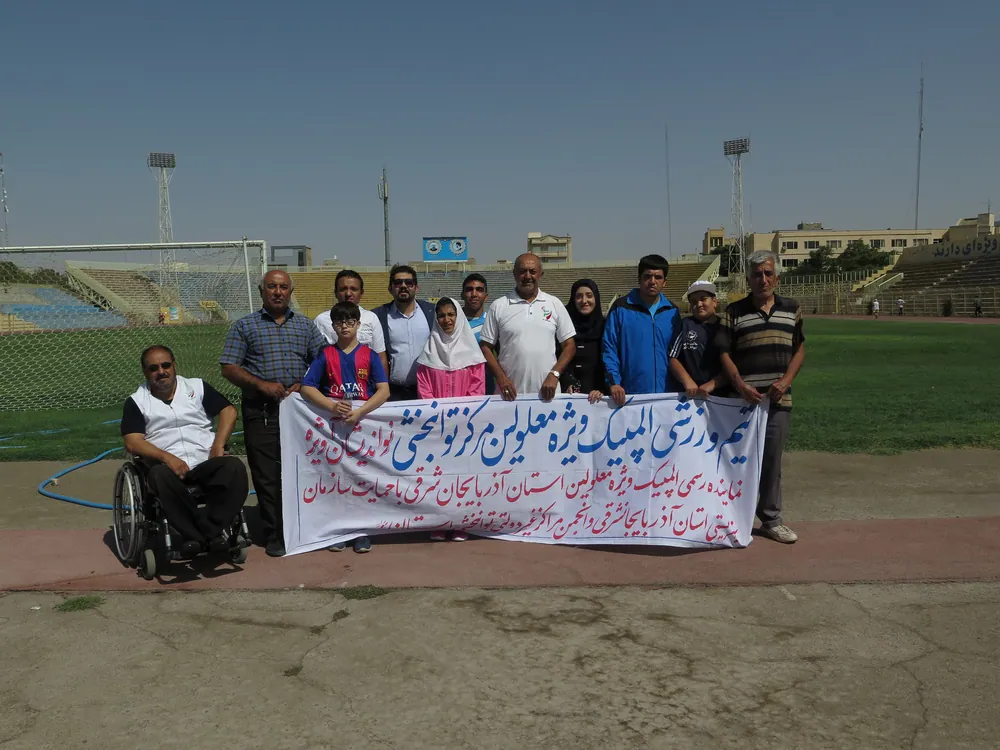 Special Olympics — Volunteering and regional representation