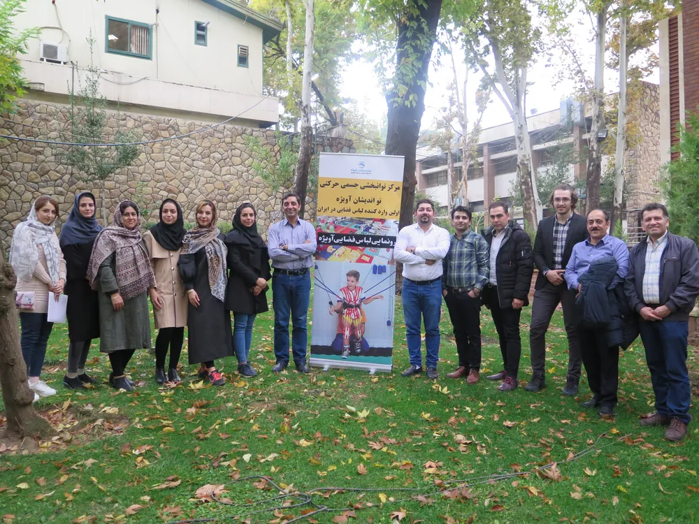 Lecturing at home — Invited lectures in Iran