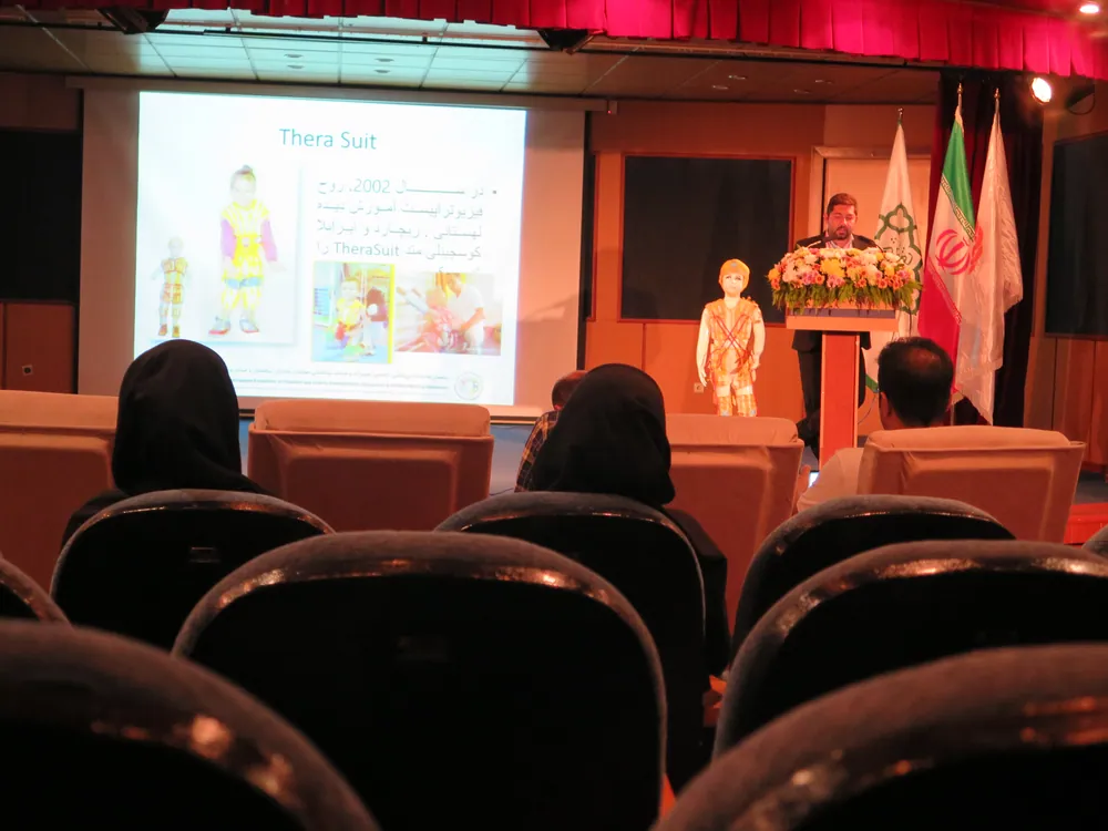 Lecturing at home — Invited lectures in Iran